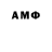 МДМА VHQ Utrykning 112