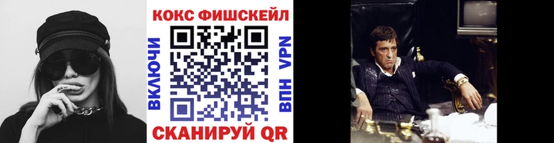 Кокаин 99%  OMG ссылки  Торжок 