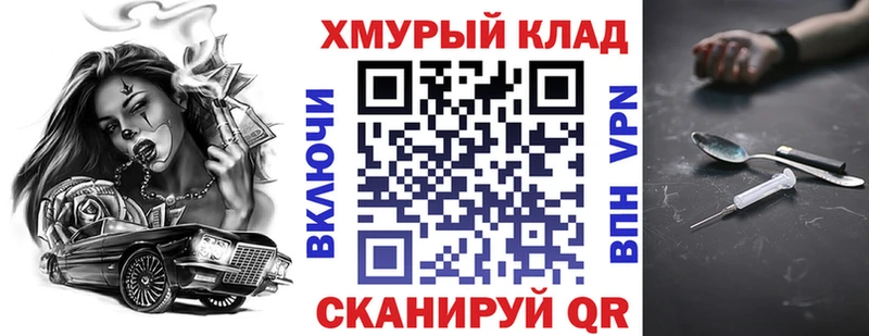 хочу   Торжок  Героин VHQ 