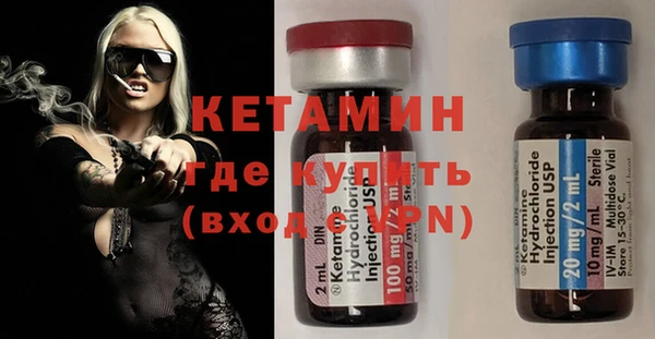 марихуана Абаза