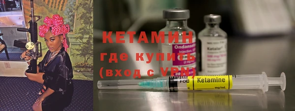 крисы Медвежьегорск
