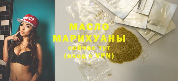 кокаин VHQ Абдулино