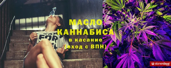 кокаин VHQ Абдулино
