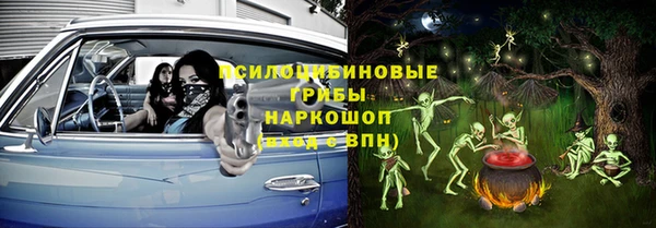 кокаин VHQ Абдулино