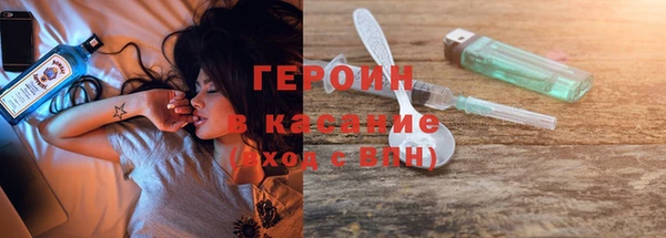 прущая мука Мегион