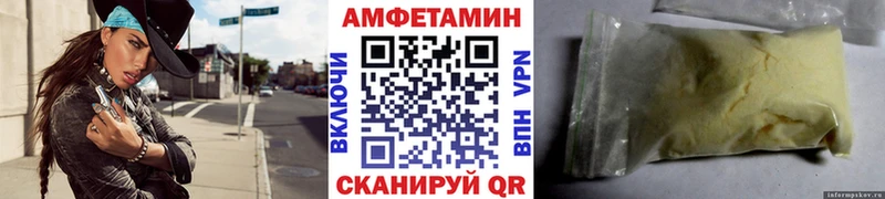 блэк спрут как зайти  магазин продажи наркотиков  Торжок  Метамфетамин пудра 